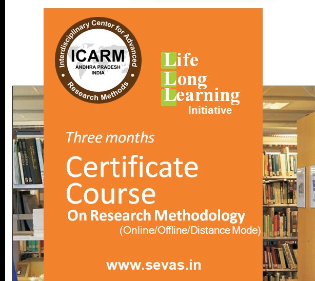 ICARM